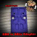 RMR to RMSc Adapter - Full Size RMR to Micro RMSc Adapter Angled Edges