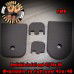 Dragon Scales CNC Milled Glock Slide or Base Plate 