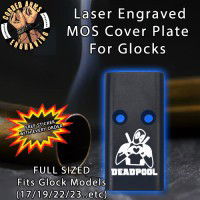 Deadpool Do you Love Me? Lasered Engraved MOS Cover Plate