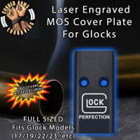 Glock Perfection Lasered Engraved MOS Cover Plate