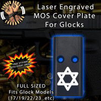 Star of David Lasered Engraved MOS Cover Plate