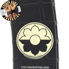 9th Infantry Division Laser Engraved Custom Pmag