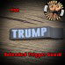 Trump Laser Engraved Trigger Guards